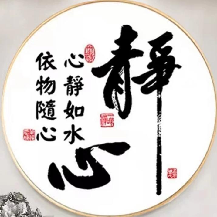 掉落的向日葵🌻