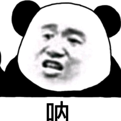 劲夫