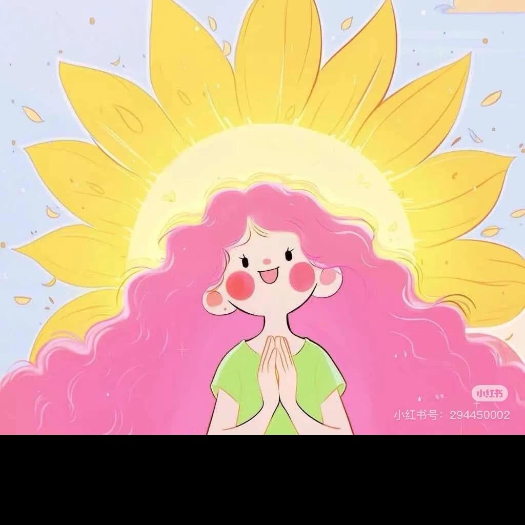 霍太太