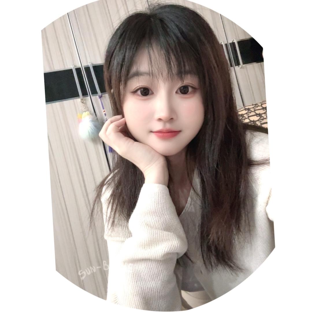 @🎊娟儿🎀
