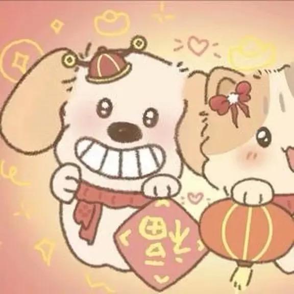 好柿花生