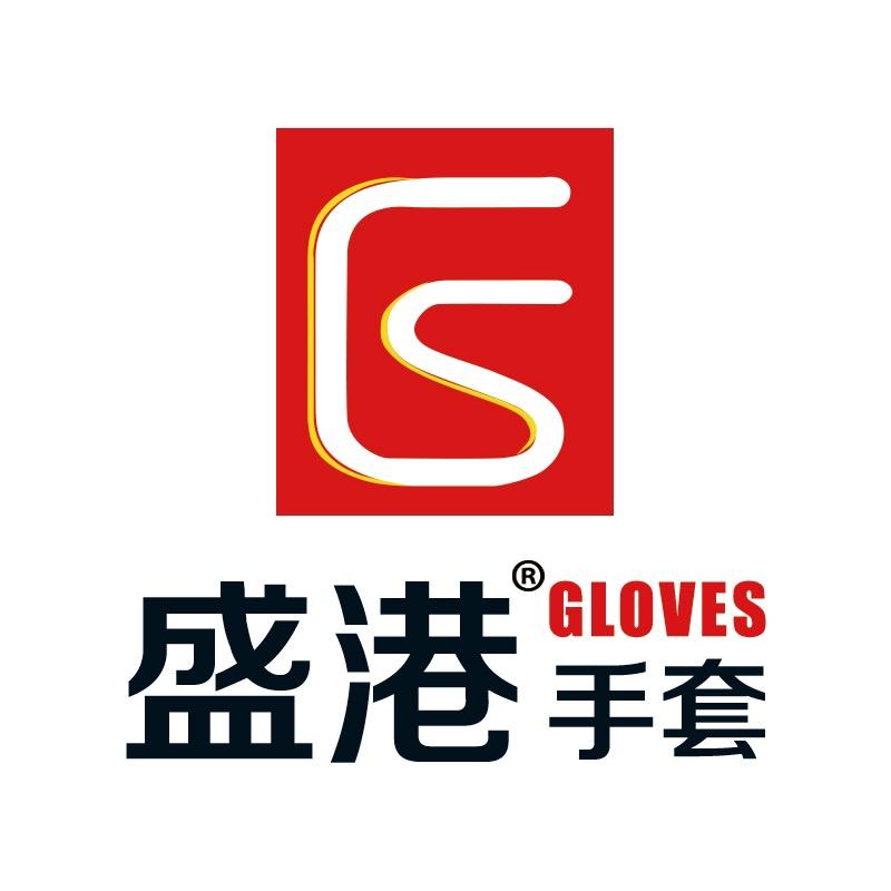 盛港劳保手套工厂