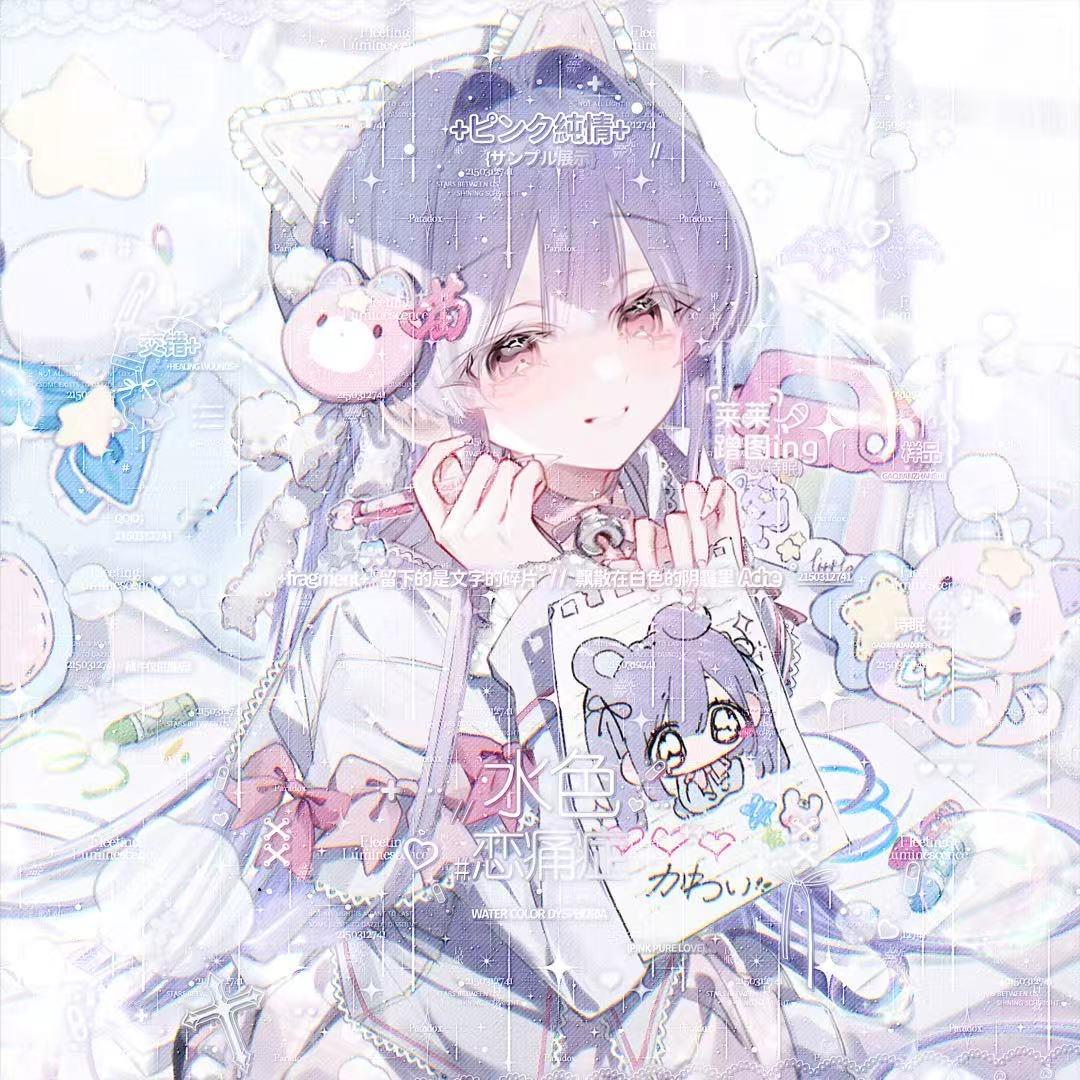 阳蔡莱莱