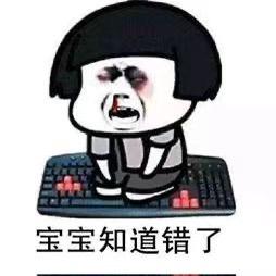 🎈气球哥🎈