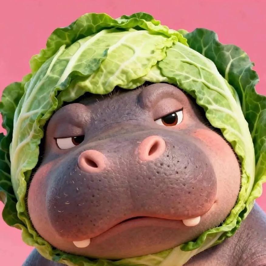 小苏冷饮批发铺