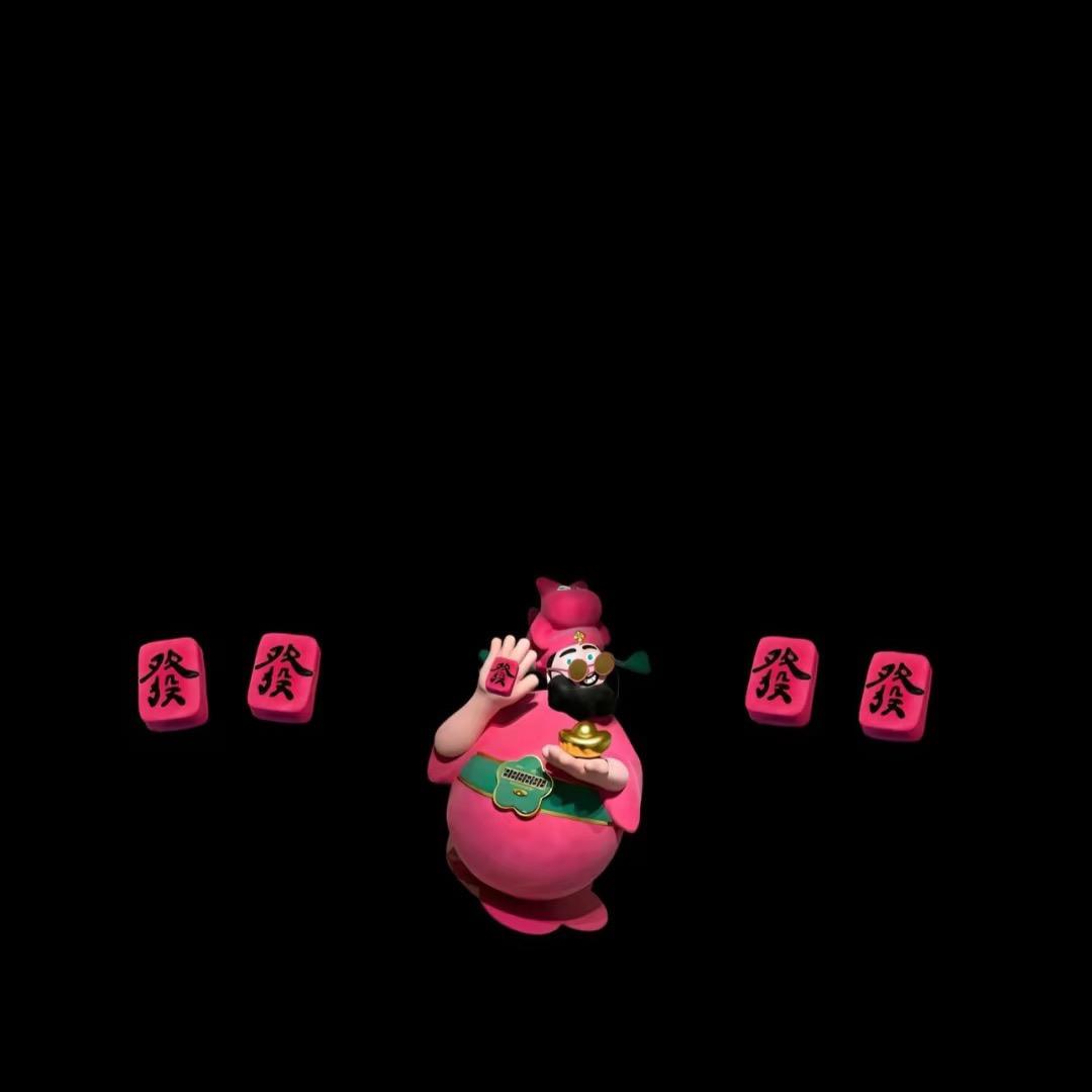 蔓蔓吖