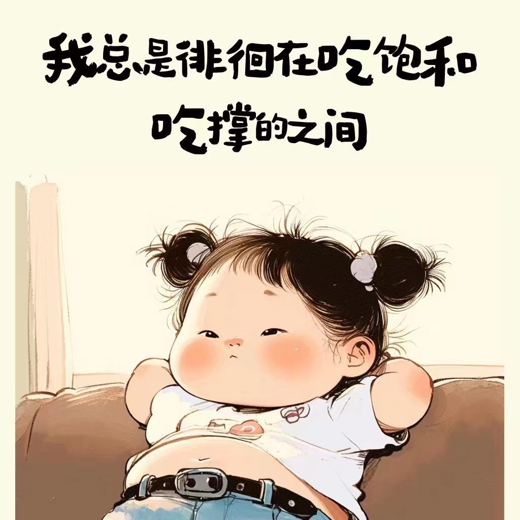 向远方