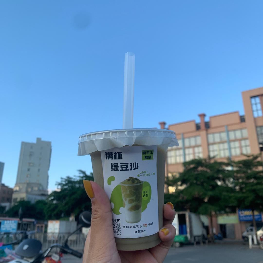 绿豆🏠柠檬茶