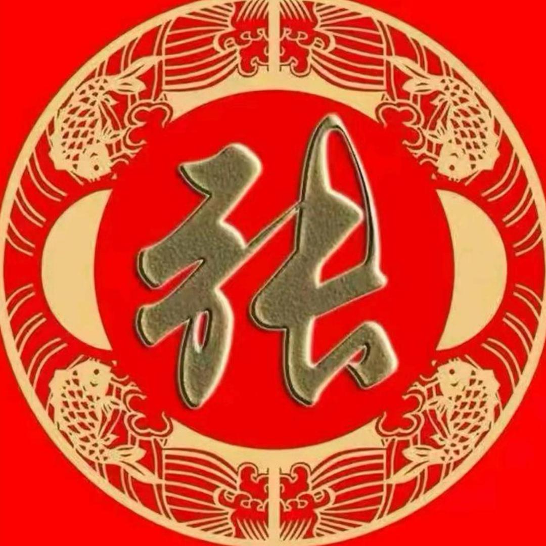 张氏总会