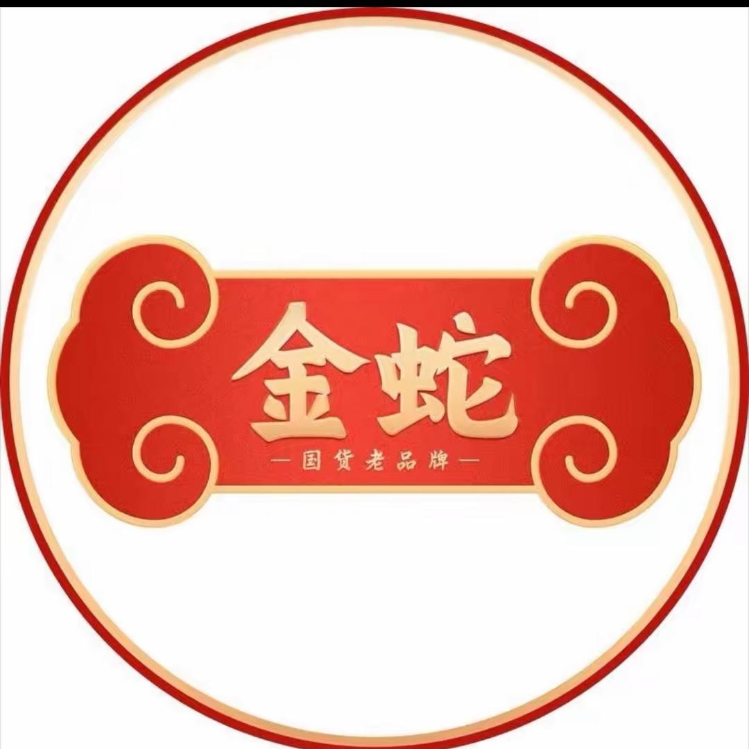 金蛇源头工厂直播间