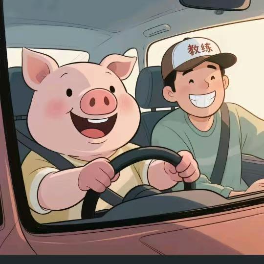 友信驾校  侯辉