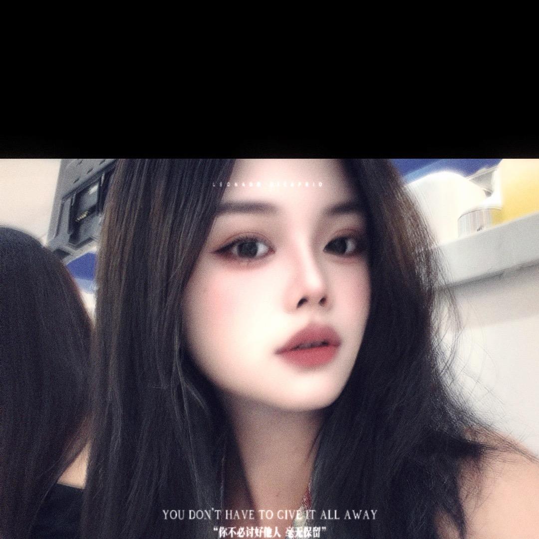 一颗💙溜溜🍬