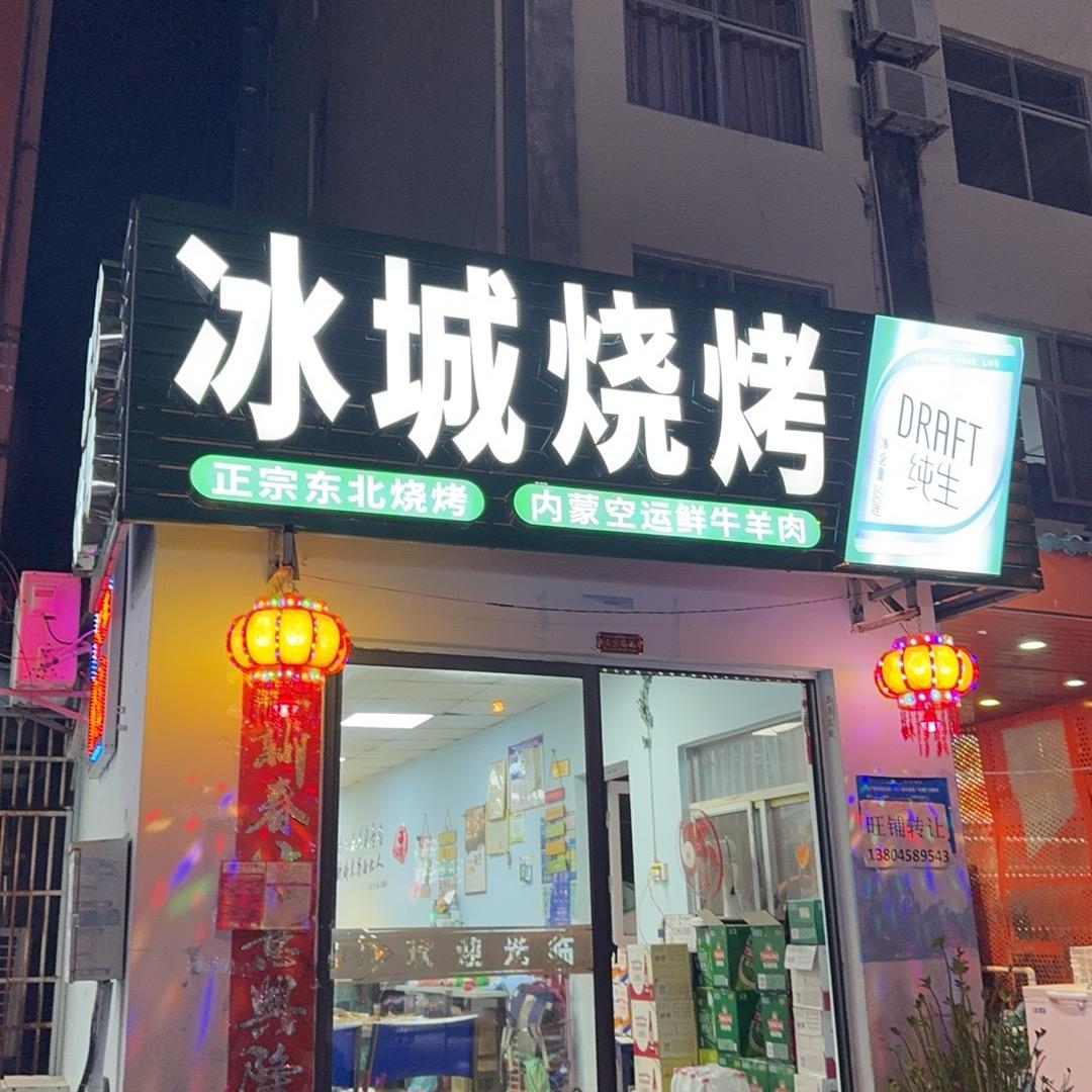 达人