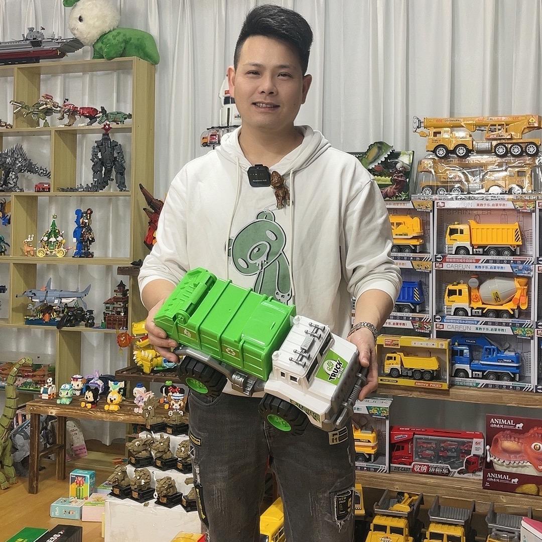 小马哥玩具