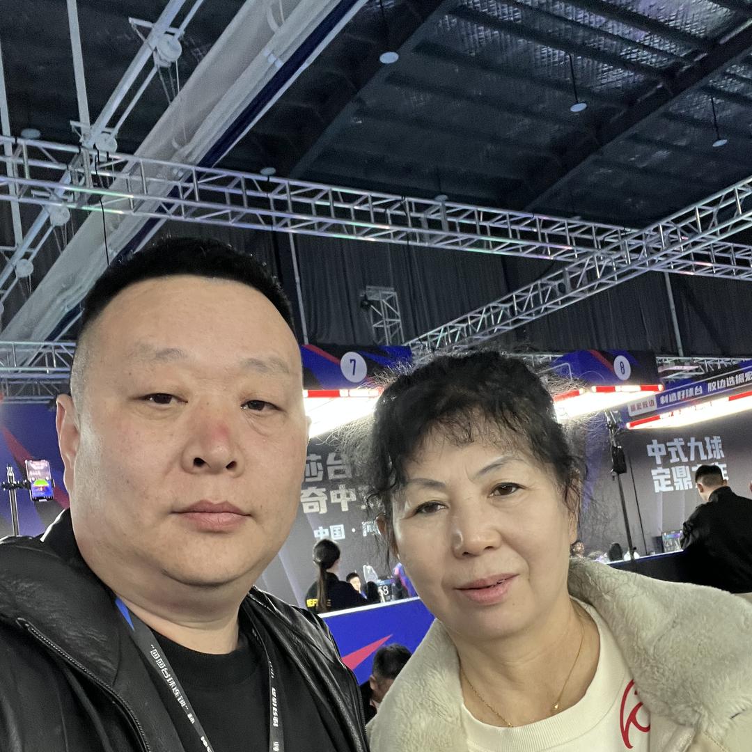 郑州国晶台球