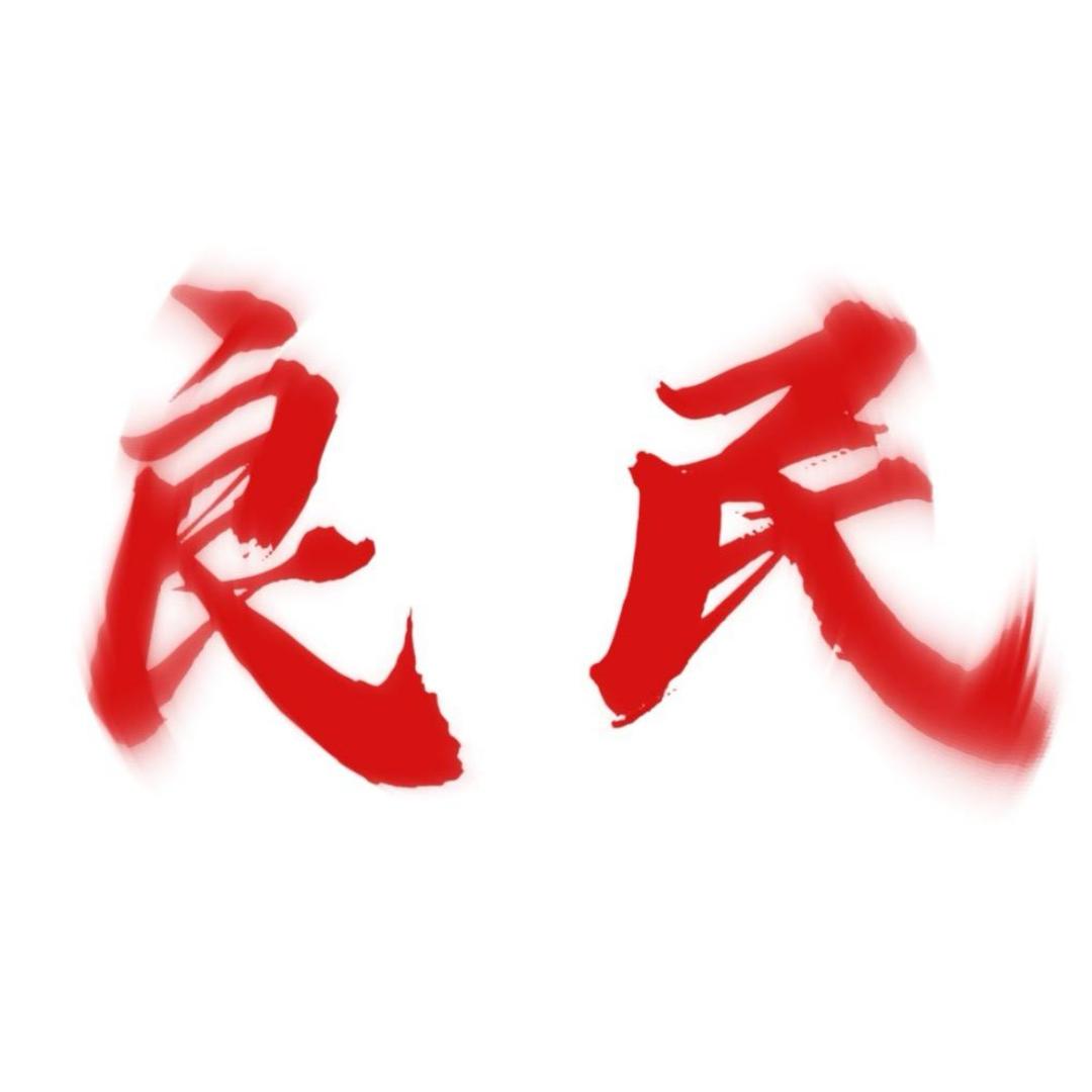 总被男人骗