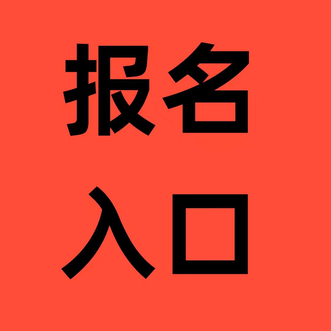 雅航财鸣