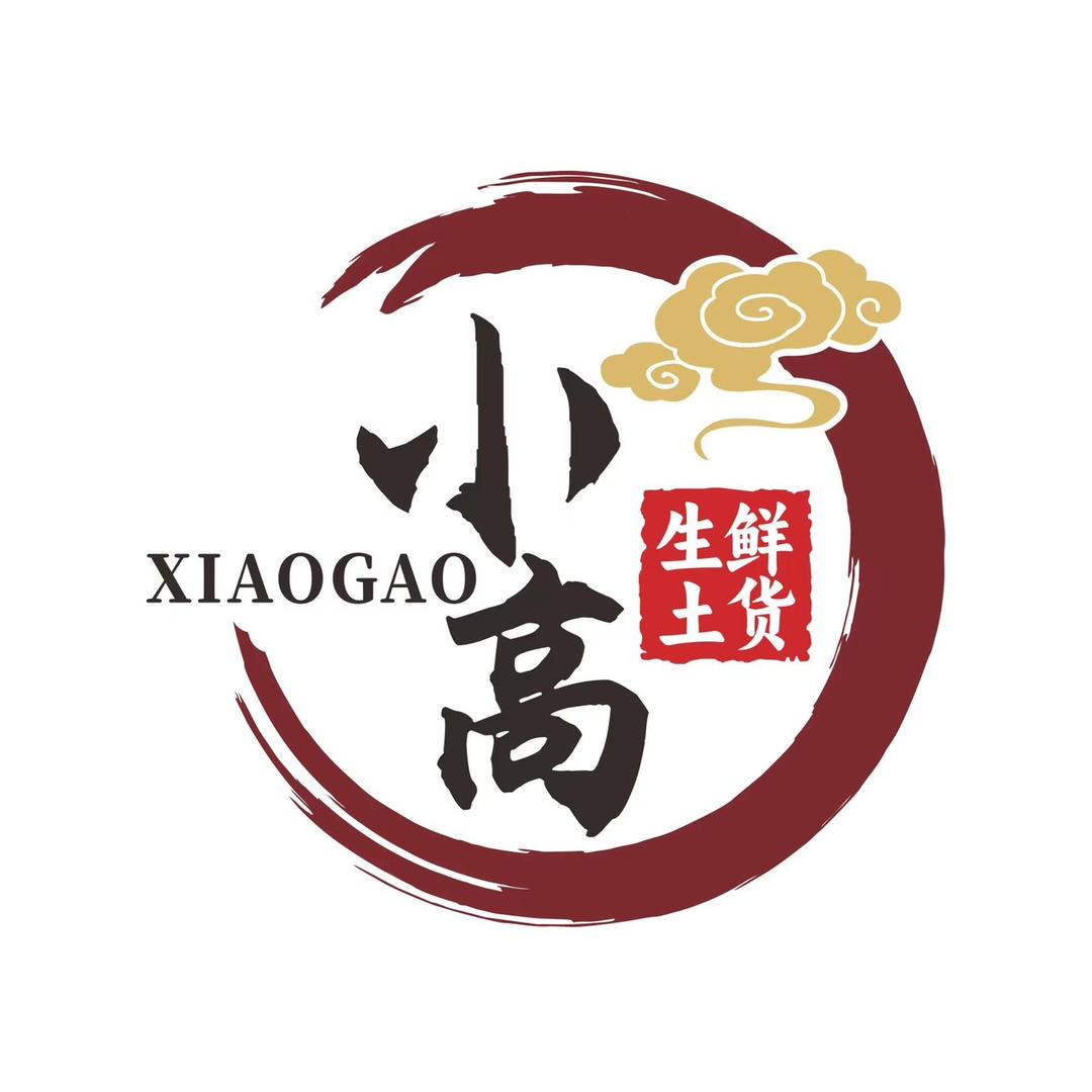 小高生鲜土货