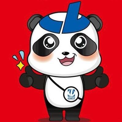 长寿重百电器新城店