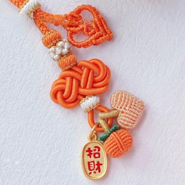 沐橙🍊编绳