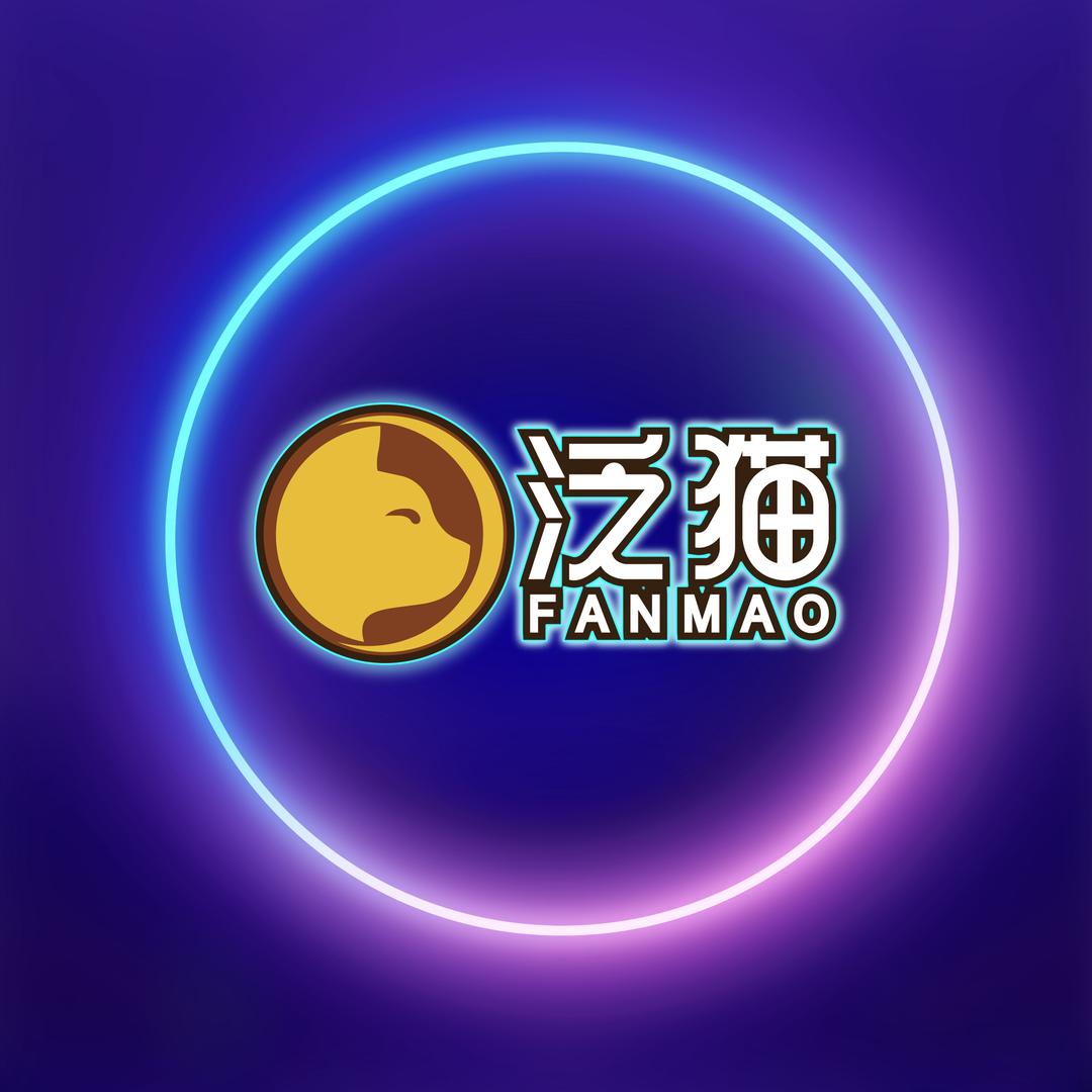 泛猫官方旗舰店匠品