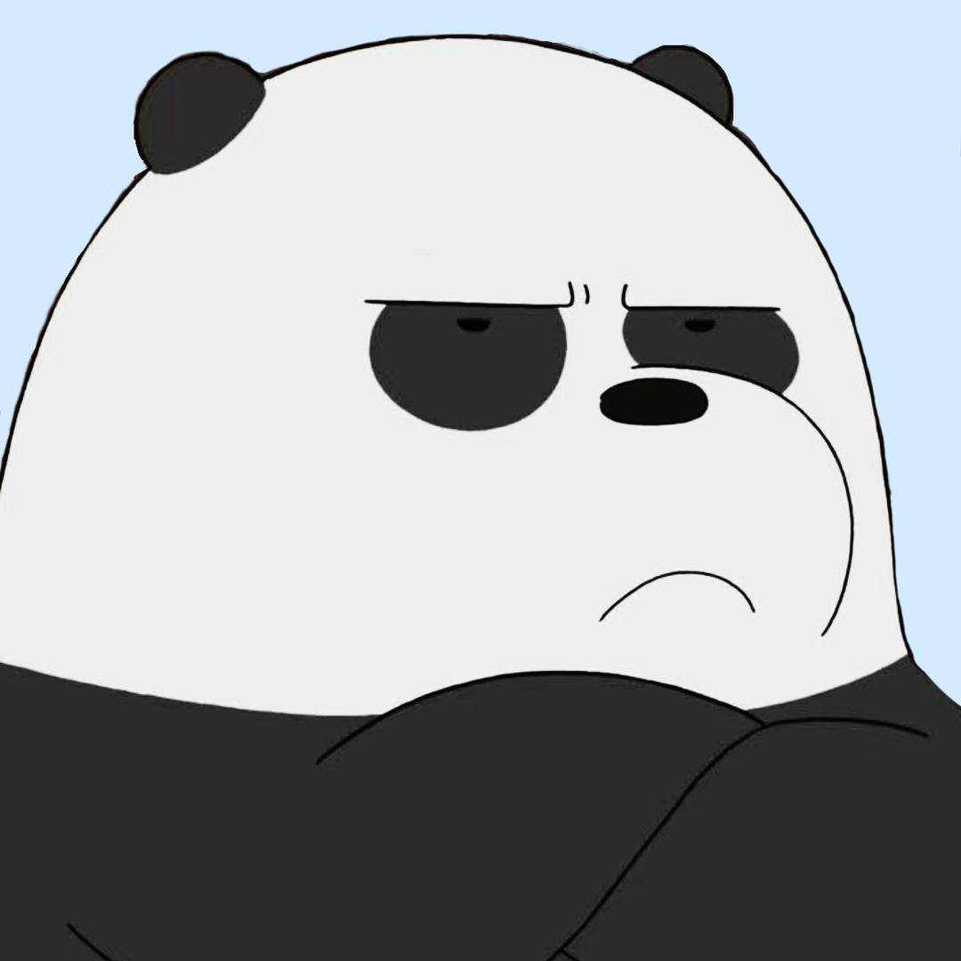 君.