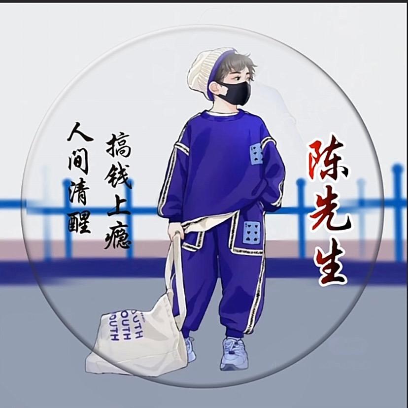 嘦姕