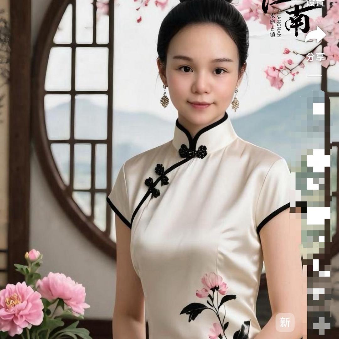 诗艳
