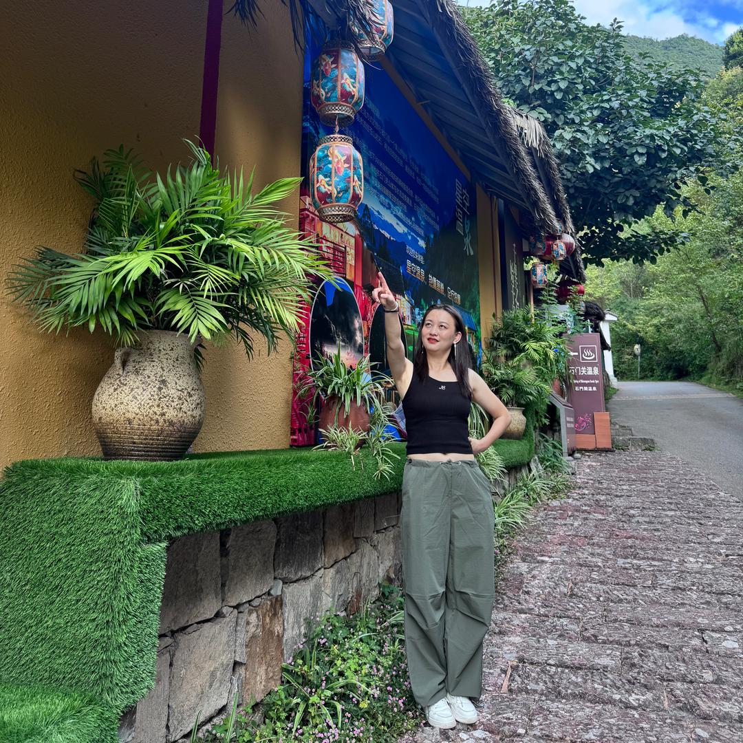 二姐不二（运动版）