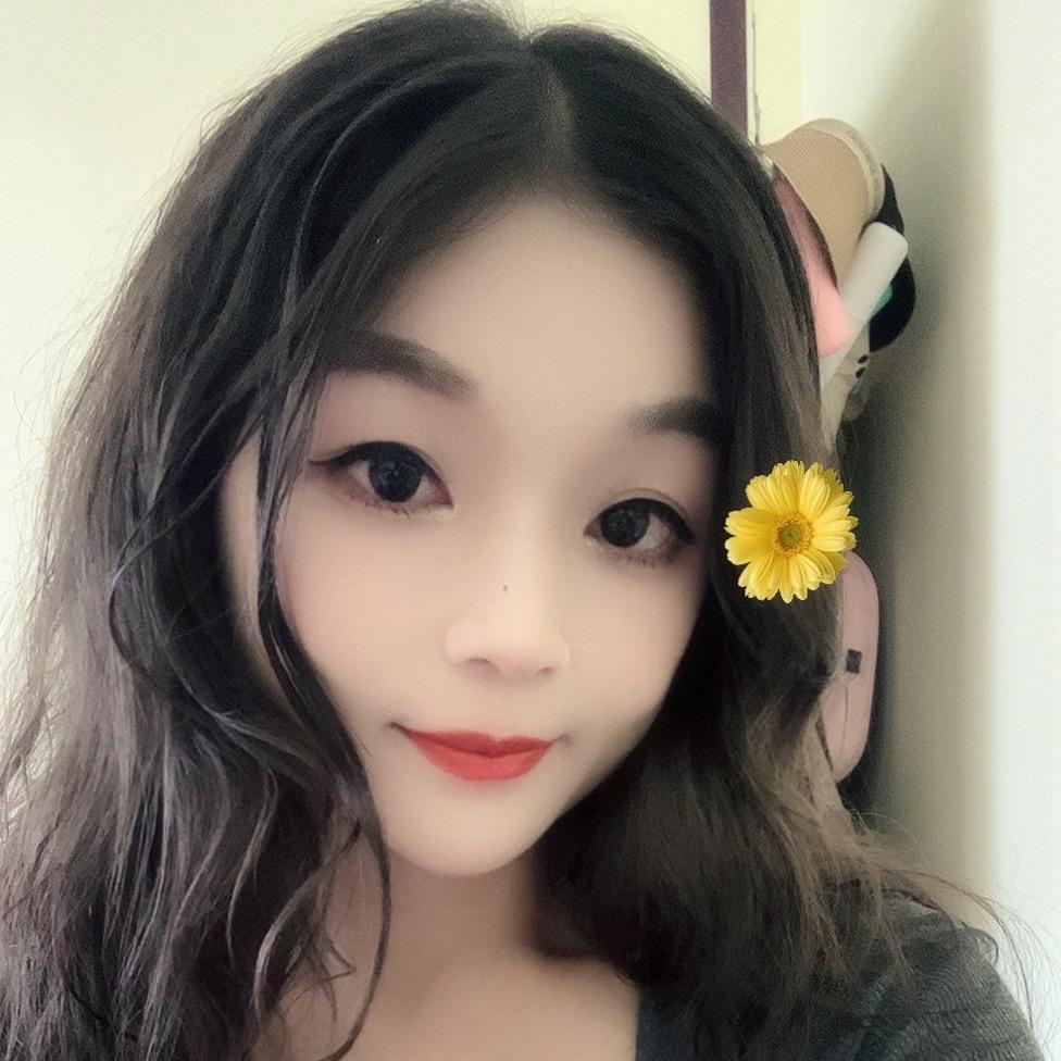 珊瑚绒