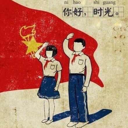 丶哖輕
