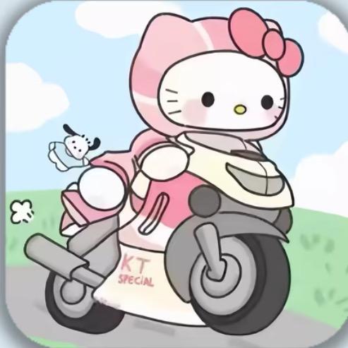 小婷哇噻