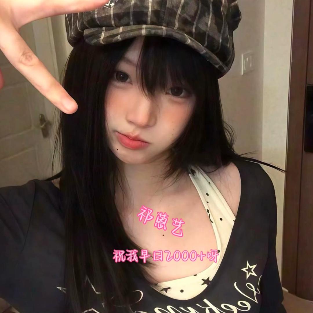 窝似祁奈瑾㊗️自己2.25srk