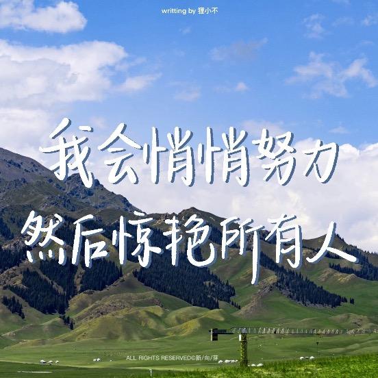 杭州陪学（家教版）