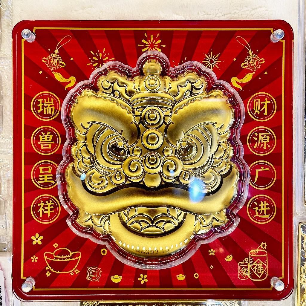 梦动·飞尘盈匠黄金礼品