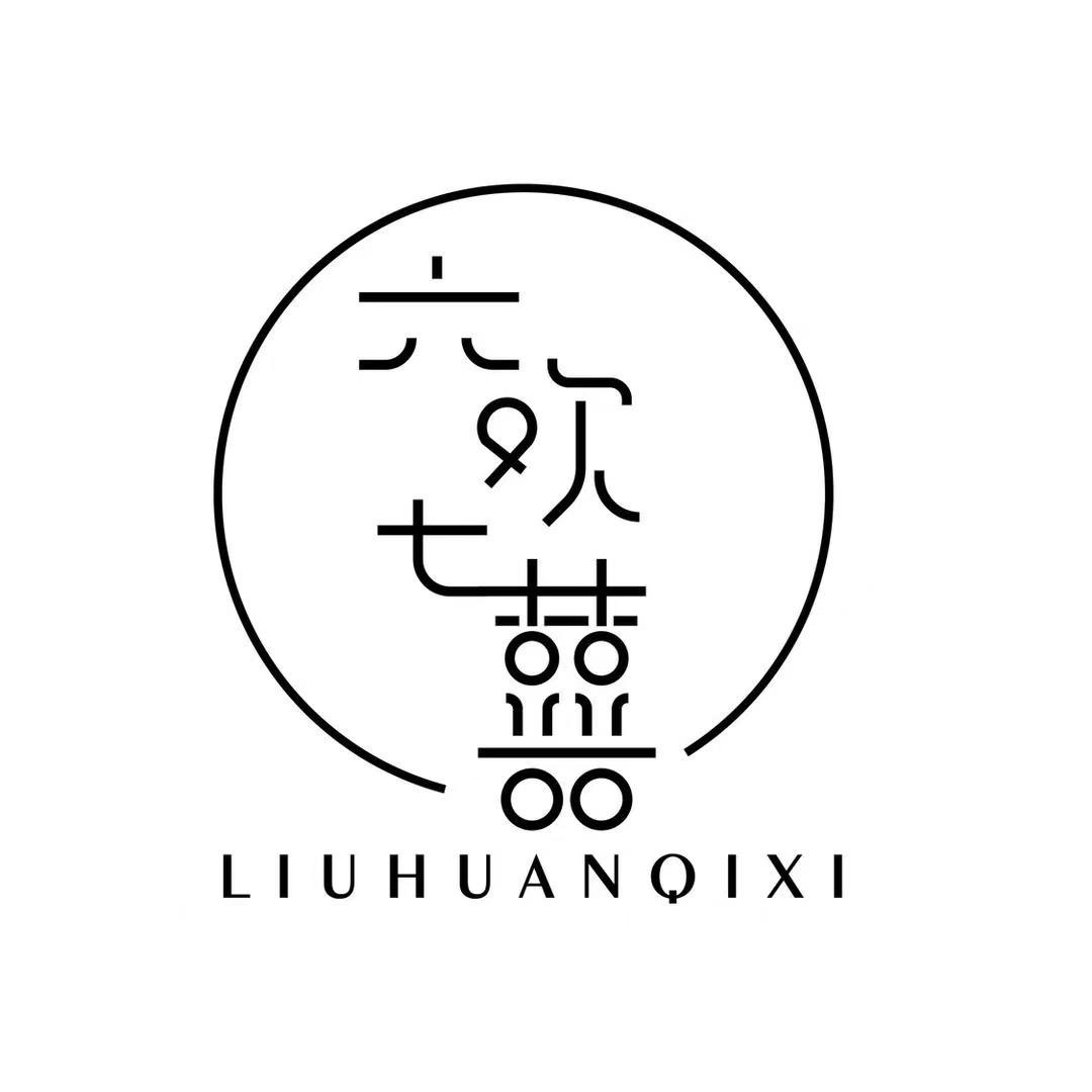六欢七囍品牌童装