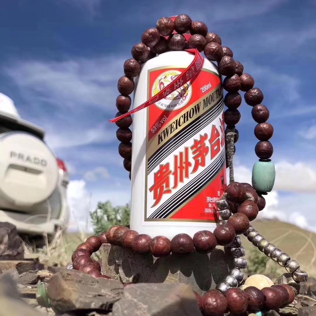 基酒供应『李』