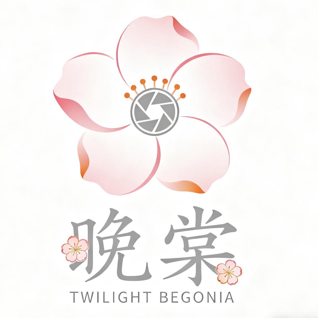 晚棠汉服旅拍(呈坎店)官方号