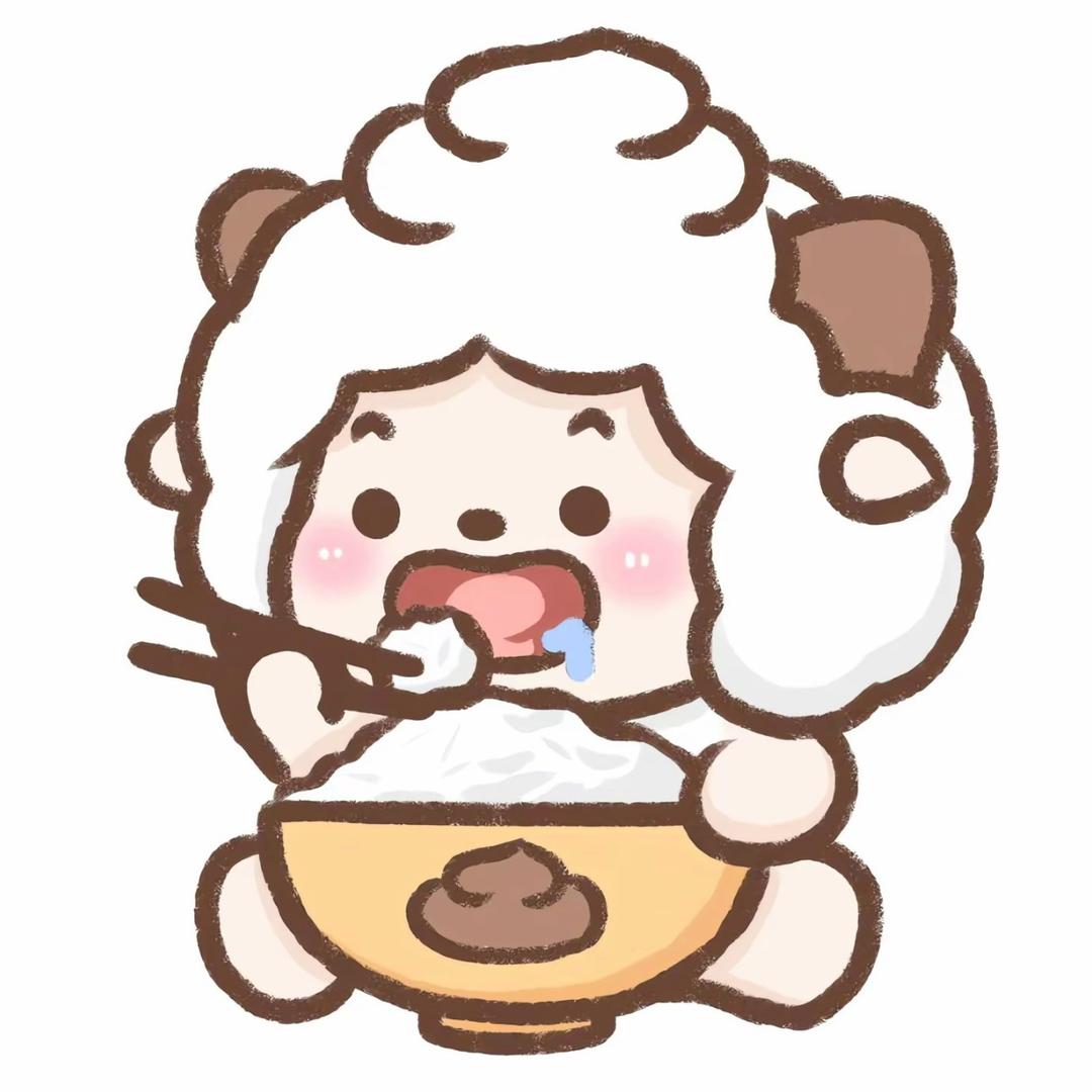 一口吃掉烦恼