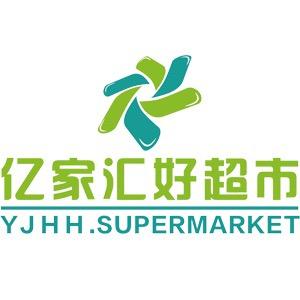 亿家汇好超市凌达