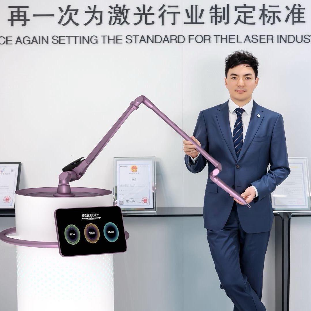 广州修肤师生物有限公司