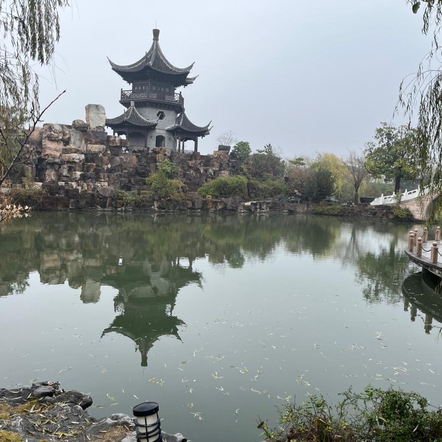 科技改变命运