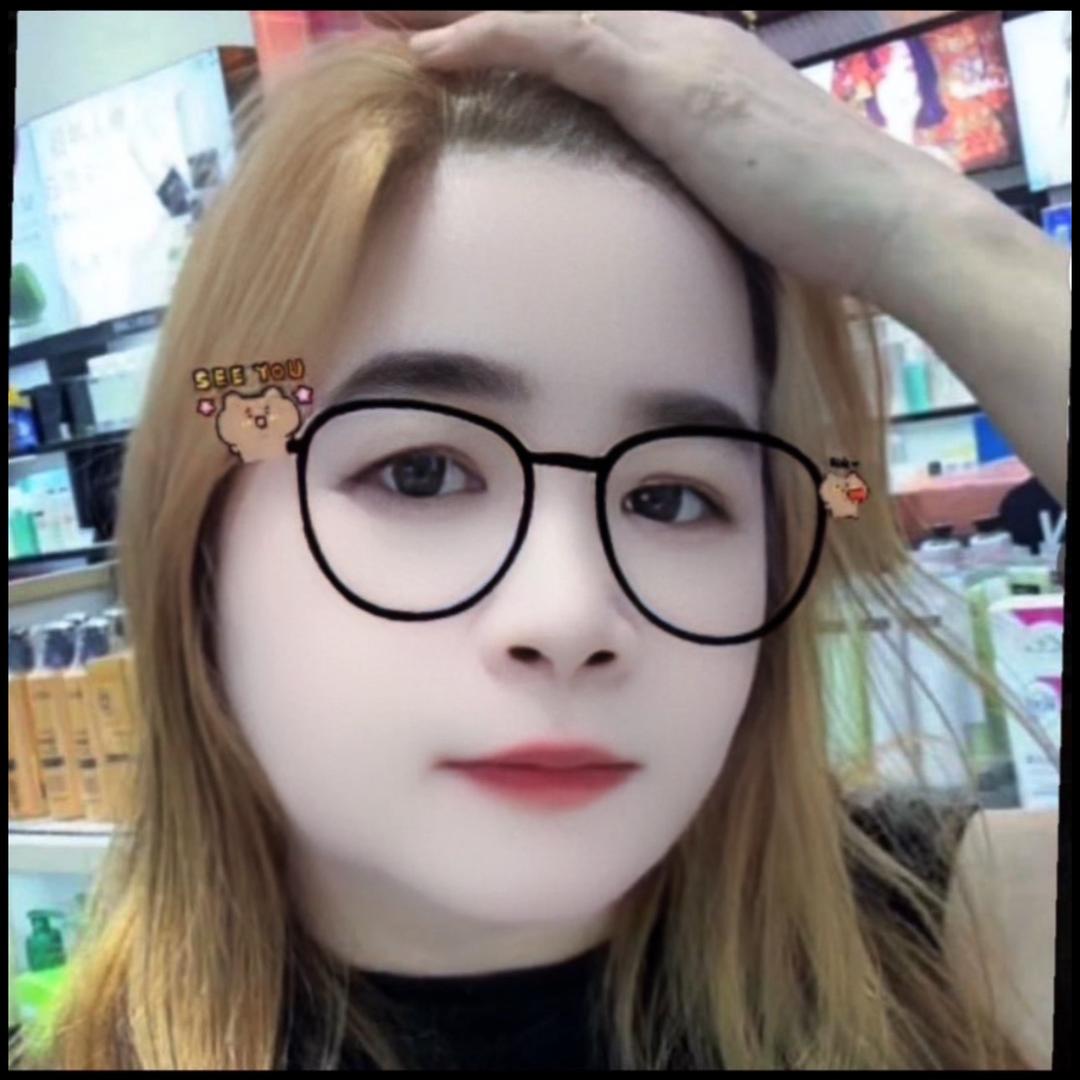 兰