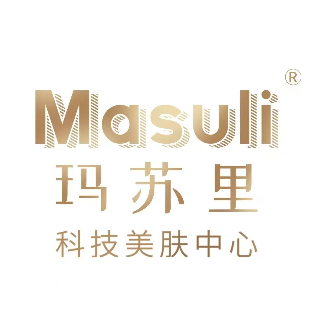 玛苏里科技美肤中心 芙可