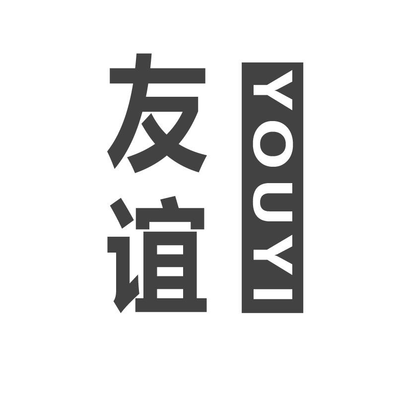 楚楚服饰穿搭