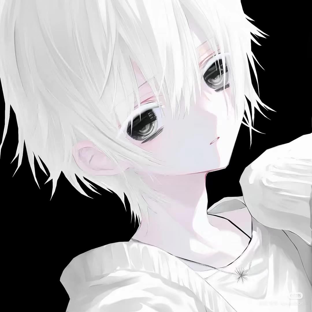 Stong