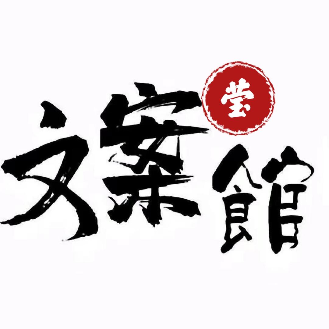 莹莹劜♊