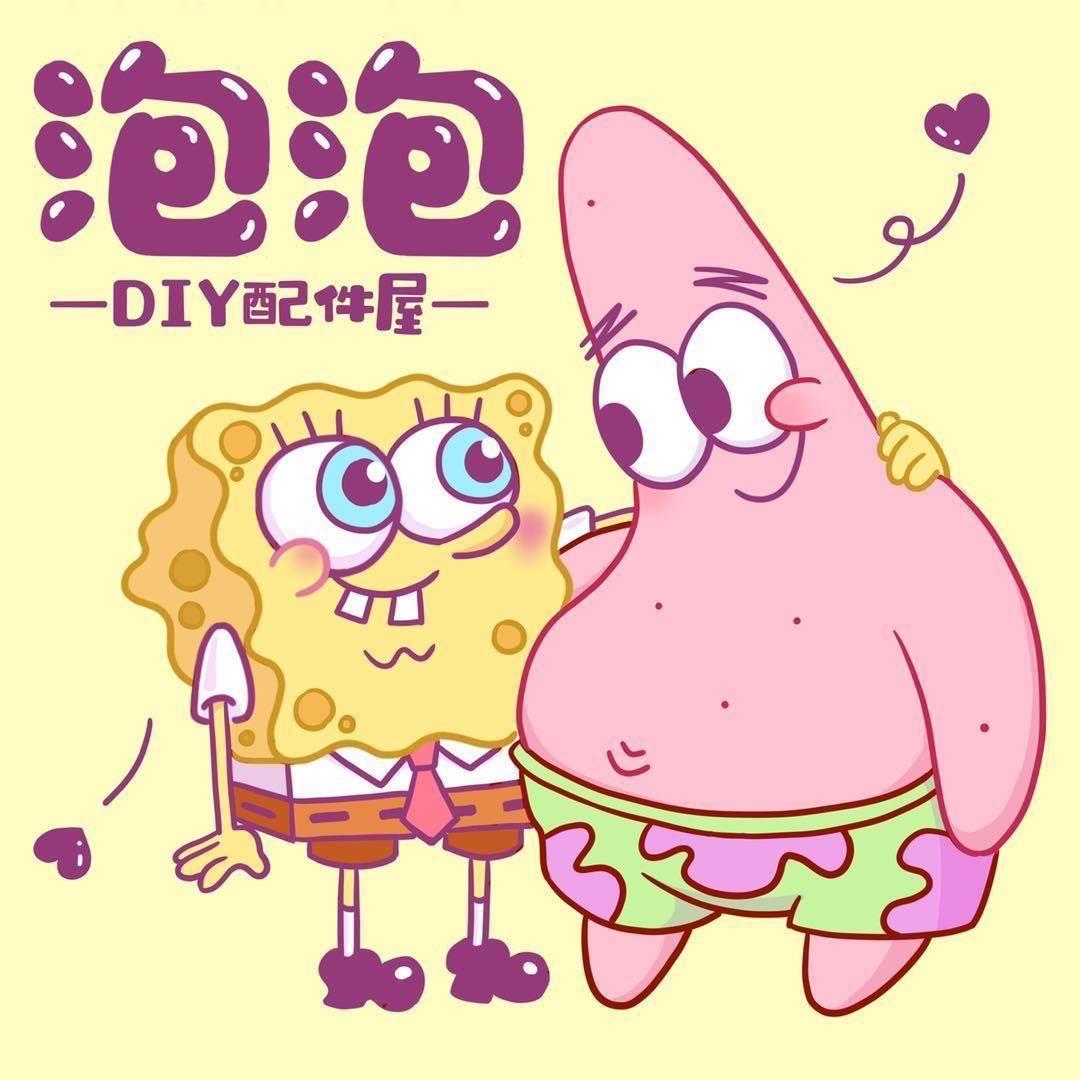 泡泡DIY配件屋（手帐版）