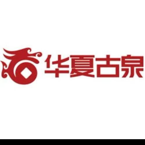 曹总交天下好友