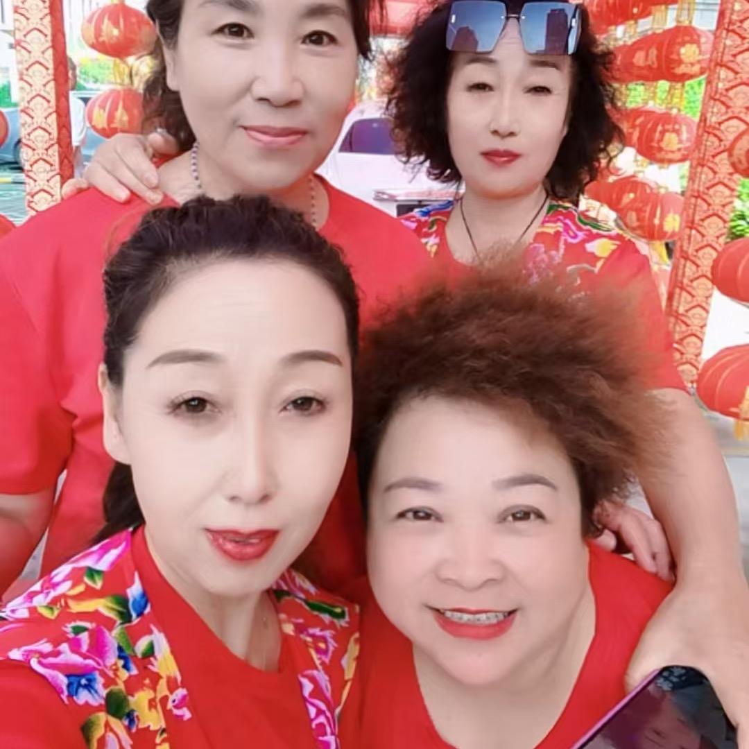三姐